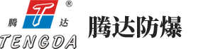 深圳市搏睿科技有限公司